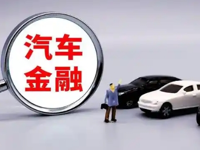 宿豫押车贷款不是本人可以么?